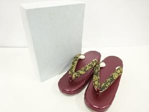 新品　未使用品　龍村美術織物製　鼻緒　草履(24センチ)